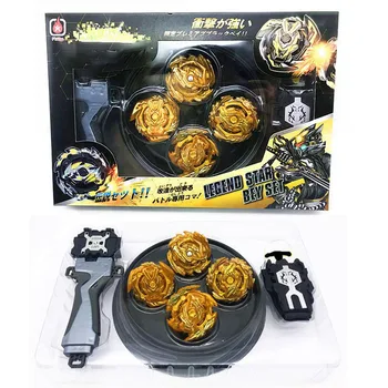 

4PCS Limited Gold Burst Set With Grip Wired/Ruler Launcher Gift Toys