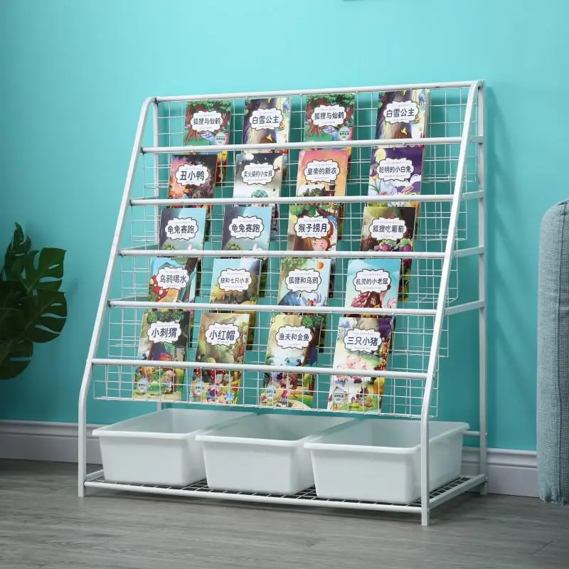 Baby Bookshelf Child Iron Small Picture Book Household Toy Storage Floor Rack |