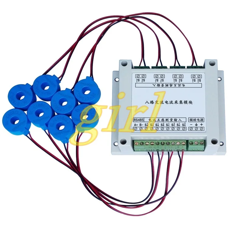 

Eight AC current acquisition module MODBUS-RTU protocol RS485 current measurement