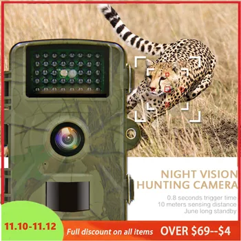 

NOZAKI New 1080P Wildlife Trail Camera Trap trap Infrared Hunting Cameras DL001 Wireless Surveillance Tracking Camera for hunt