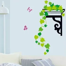 Гостиная ТВ стены три поколения настенные наклейки бумага спальня комната гостиная угол стены украшение Зеленый лист AY6