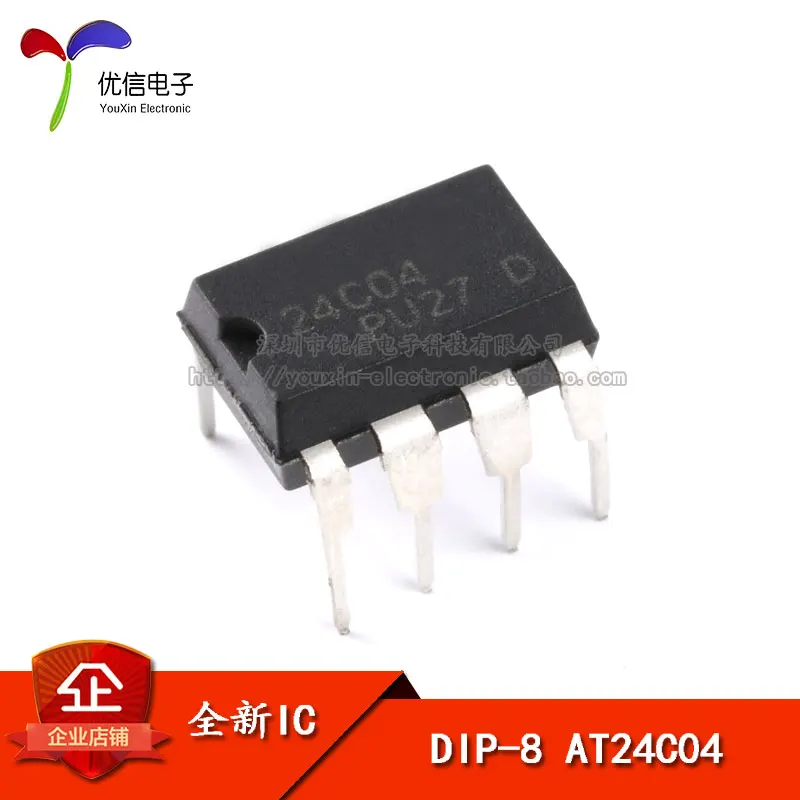 100% новые и оригинальные AT24C04 EEPROM 2 7 5 V 4K DIP 8|Запасные части| |