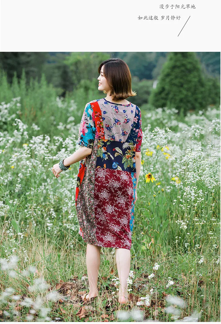 National Wind WOMEN'S Dress zhi pai Manufacturers Direct Selling Dress Summer Pure Cotton Printed Joint Pullover Dress Mid-lengt