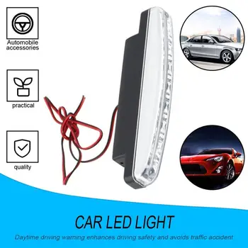 

Universal 12V 8LED Car Daytime Running Light Fog Lamp Car Driving Light Super Bright White Light Auxiliary Lamp