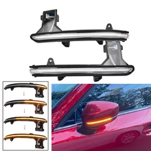 Для Mazda CX 8 5 CX5 9 CX9 2016 2017 2018 2019 светодиодный динамический