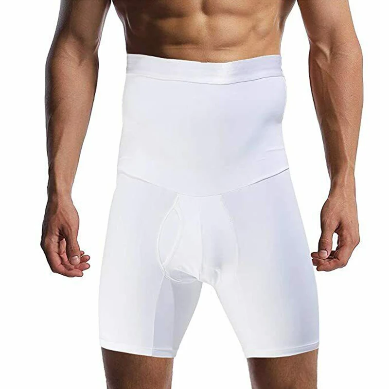 Open Crotch Beige