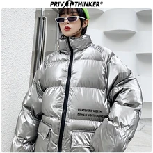 Privathinker Woman Streetwear 5XL Hip Hop Parkas Ladies Thicken Warm Winter Jackets Coat Male Windbreaker Streetwear Parka