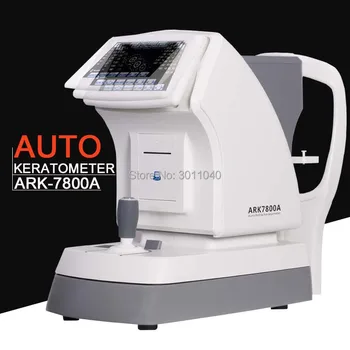 Cheap Color Screen Auto Refractometer AR-7800A China Best Advanced Auto Refractometer For Sale Low Price Optometry Instrument