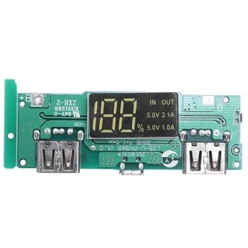 

5V Boost High Pass Fast Charging Press Board With Digital Power Display Mobile Power Circuit Board
