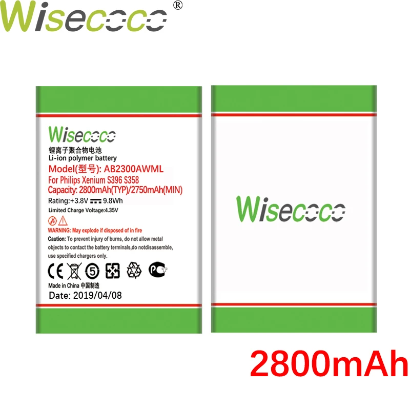Wiscoco новый оригинальный 2300 мАч AB2300AWML Аккумулятор для Philips Xenium S396 S358 Смартфон