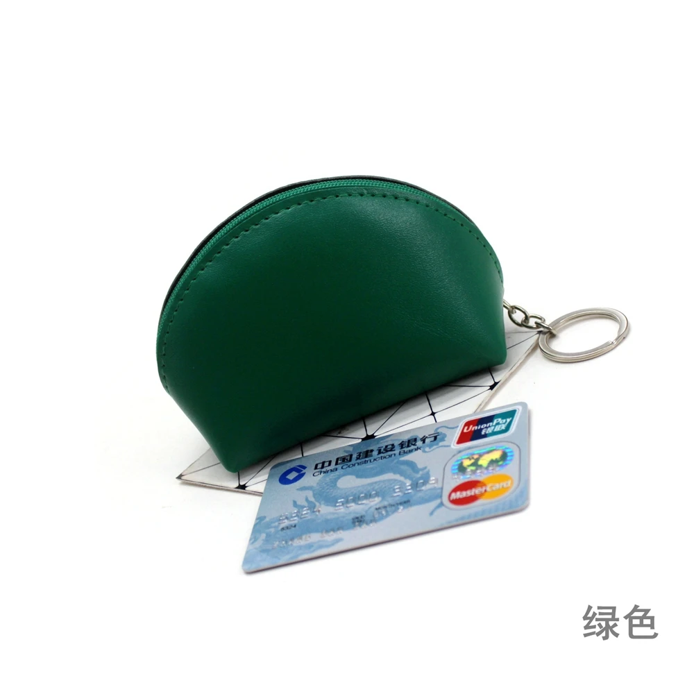 绿色