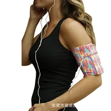 Горячая для наружного спортивного оборудования, нарукавник для мобильного телефона, нарукавник на запястье