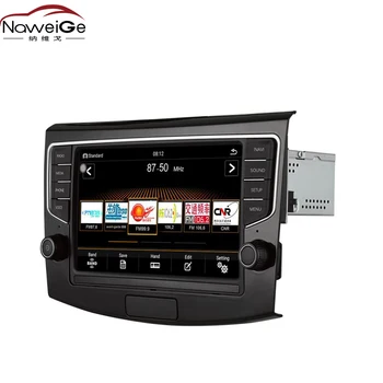 

NaweiGe 8Inch MIB-IV Android Octa core 8.1 2+32GB Car dvd for VW PASSAT B6 B7 CC PQ Platform Autoradio Wholesale Car Stereo GPS