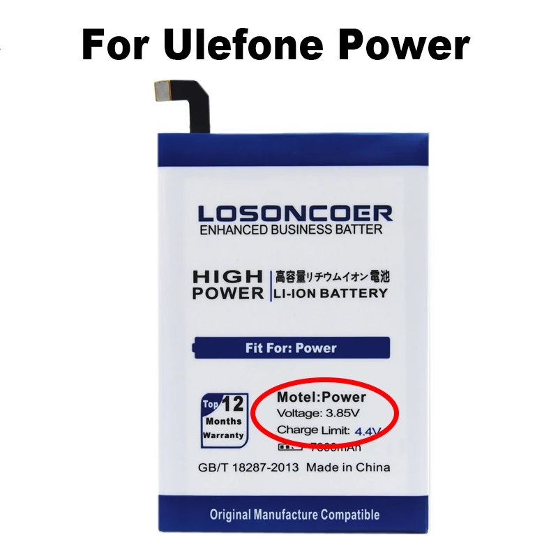 For Ulefone Power LOSONCOER 2900-7300 мАч для Ulefone Gemini Pro T1 батарея питания U007 Pro металлическая Броня 2 батареи для мобильного телефона+ Бесплатные инструменты+ наклейки - Цвет: For Ulefone Power