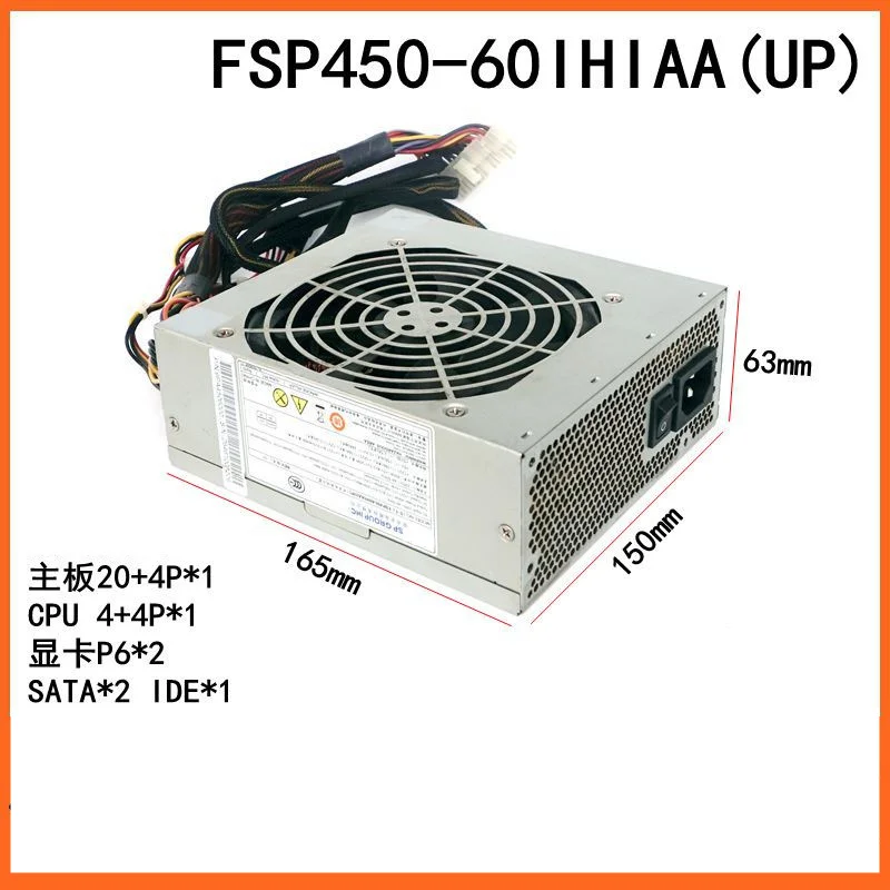 FSP용  PSU, 450W 전원 공급 장치 FSP450-60IHIAA, 신제품