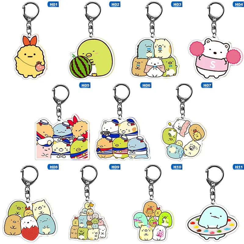 Аниме Sumikko Gurashi брелок акриловый кулон ювелирные изделия милые животные модные