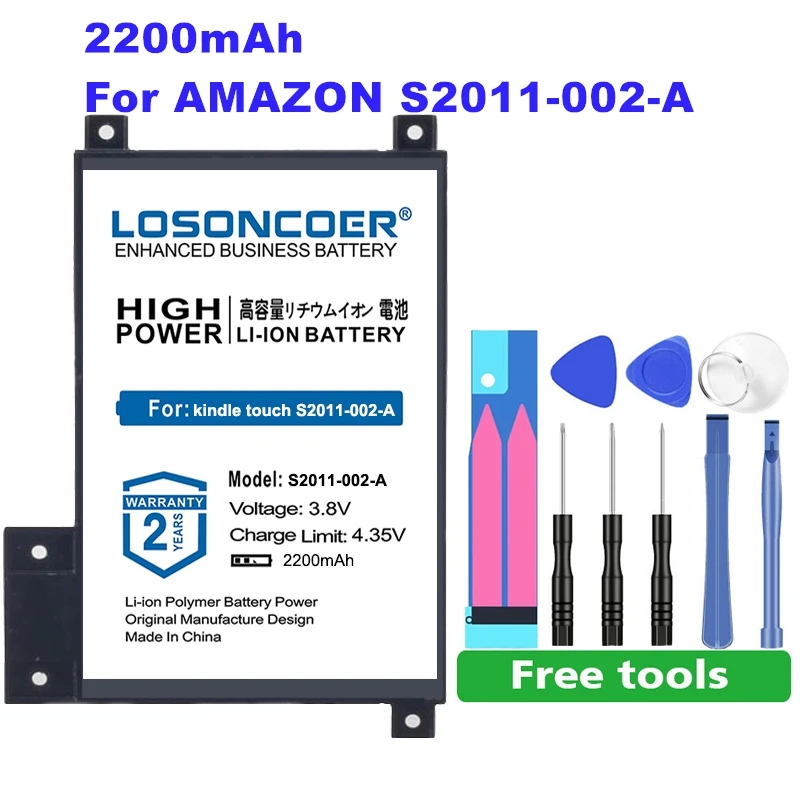 0 цикл 100% Новинка 2200 мАч фотоаккумулятор для amazon kindle touch Φ 170-1056-00 D01200 | Мобильные