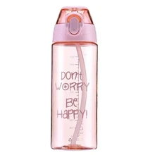 Sippy Cups Green Plastic Portable 450ml 600ml 750ml Large Capacity Creative Multi-Color Outdoor Sports Home Plastic Cup Sippy Cups Green Plastic Portable 450ml 600ml 750ml Large Capacity Creative Multi-Color Outdoor Sports Home Plastic Cup