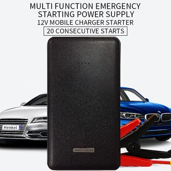 

Practical 12V 6000mAh Mini Portable Multifunctional Car Power Booster Battery Emergency Start CSV
