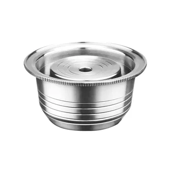 

230ml Stainless Steel Coffee Capsule Refillable Reusable Coffee Filter Set for Nespresso Vertuoline GCA1 and Delonghi ENV150