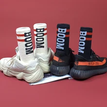 Ins стильные модные носки, мужские и женские носки унисекс с буквенным принтом, Хлопковые гольфы, трендовые носки в стиле Харадзюку, хип-хоп, скейтборд, полосатые носки