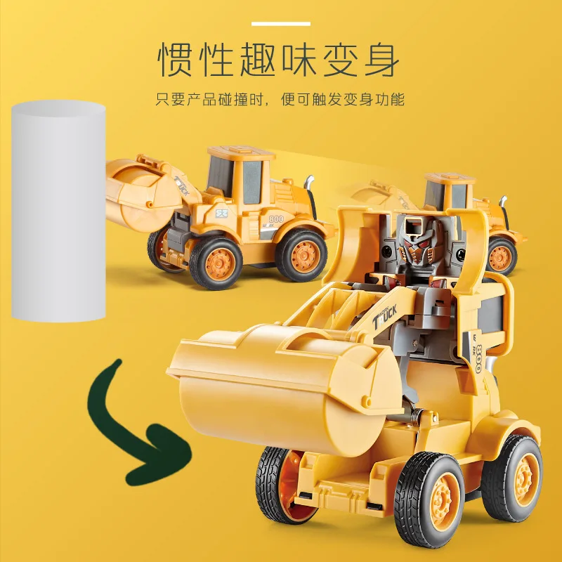 

Collision Transformation Set Children Model Engineering Inertia Car Model Toy Excavator Car