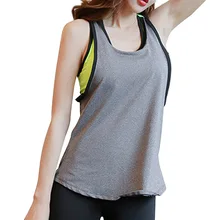 Женская дышащая майка из 2 предметов Быстросохнущий противоударный бюстгальтер для йоги и фитнеса YS-BUY