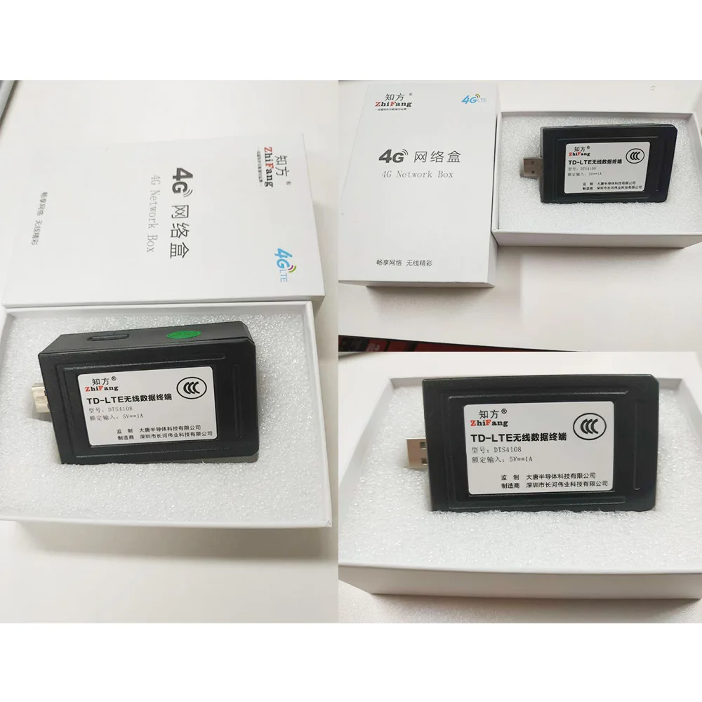 Dongle mookaka 4G LTE Adapter Router Memory Universal Modem Wifi