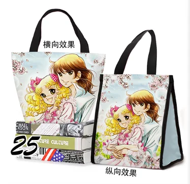 TIM截图20200708162535