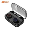 Portable Audio 