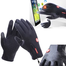 Зимние теплые ветрозащитные уличные перчатки утолщенные теплые варежки с сенсорным экраном унисекс мужские велосипедные водонепроницаемые перчатки