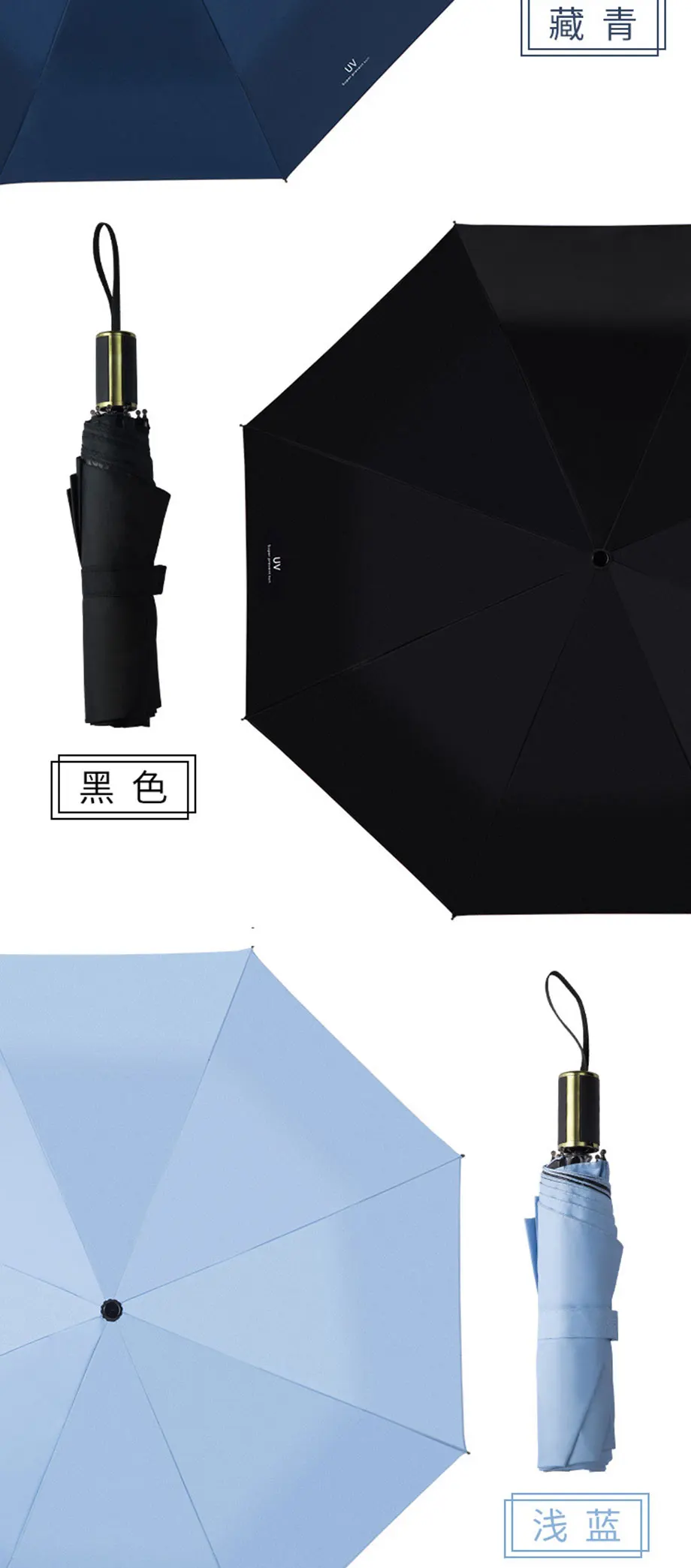 Горячая Распродажа, женский складной зонт от дождя, ветрозащитный зонтик, защита от УФ, Защита от Солнца/дождя, женский подарок для девушек, дорожный зонтик