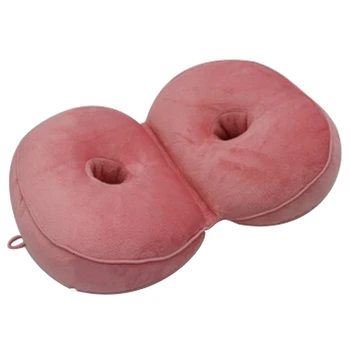 

New Massage Cushion for Shaping Sexy Buttocks Car Chair Cushions Seat Cushion for Chair Car Office Home Bottom Seats