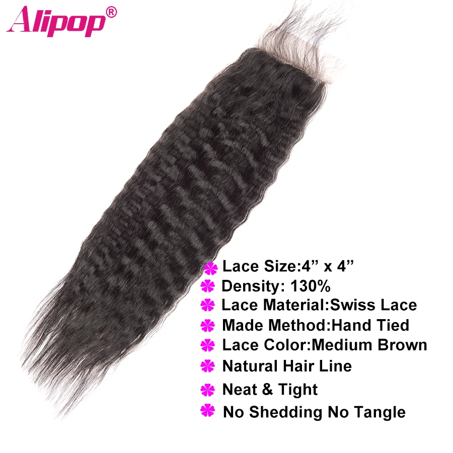 Kinky Straight Brazilian Hair Weave Bundles With Closure Human Hair 3 Bundles With Closure Alipop Remy Closure Coarse 4 PCS (1)