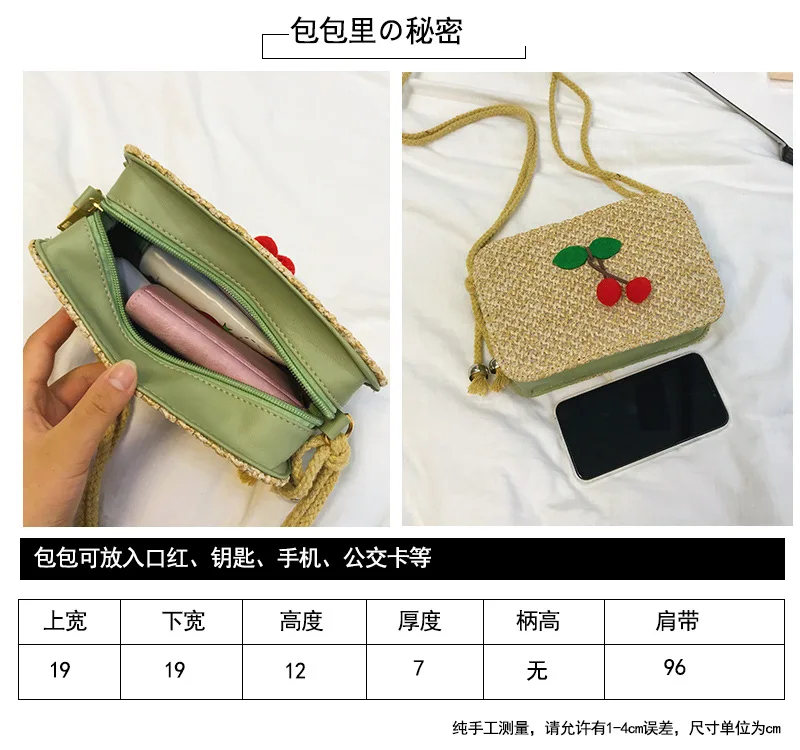

2019 New Style South Korea New Style Trend Cherry Square Sling Bag Fashion Shoulder Bag Oblique Bag Ladies' Bag