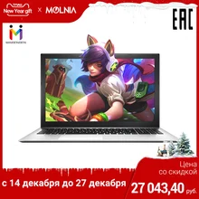 Ноутбук MAIBENBEN XiaoMai 5 Pro 15," FHD/Intel 4415U/4ГБ/128ГБ SSD/MX150/DOS