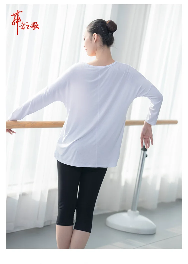 Танцевальное платье для взрослых современное танцевальное платье одежда для йоги рукав летучая мышь длинный рукав квадратный танец модал Топы