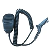 Portable Audio 