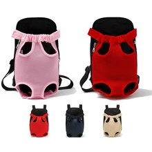 Новая дышащая Pet рюкзак-переноска для собак из сетчатого материала с камуфляжным принтом Товары для путешествий дышащие плечевые сумки с короткими ручками для маленькие собаки, кошки, чихуахуа