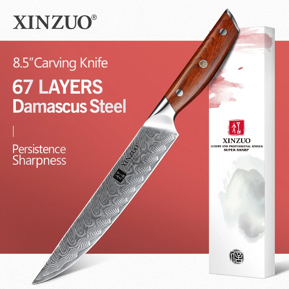Knife