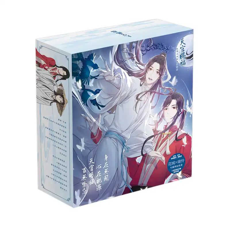 Anime Heaven Official S Blessing Toy Gift Box Model Keychain Badge Pin Postcard Water Cup Bookmark Mirror Poster Fridge Sticker Action Figures Aliexpress