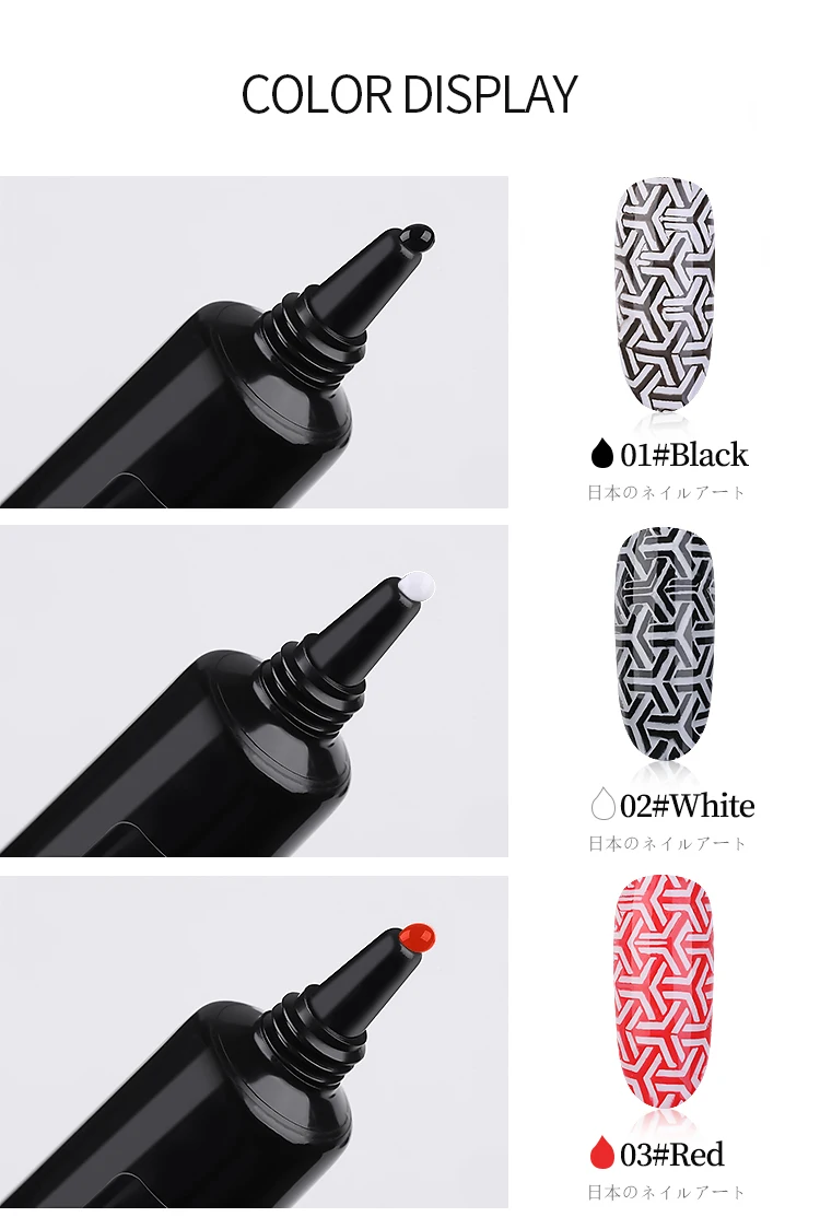 PinPai 8 мл Гель-лак для штамповки ногтей черно-белый штамп печать масло УФ Гель-лак для ногтей впитывающийся лак для ногтей штамповка гель лак