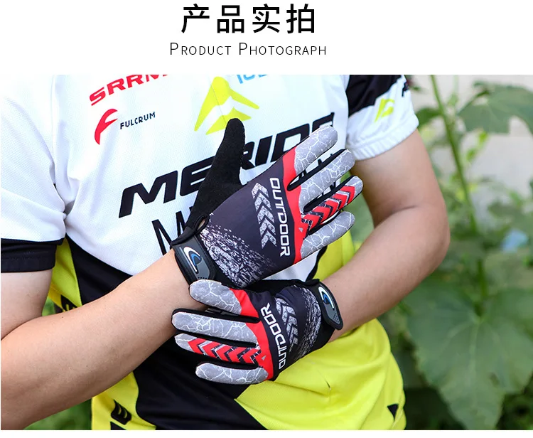 Outdoor cycling all-finger gloves men and women outdoor sun-proof climbing anti-slip touch screen fishing thin gloves