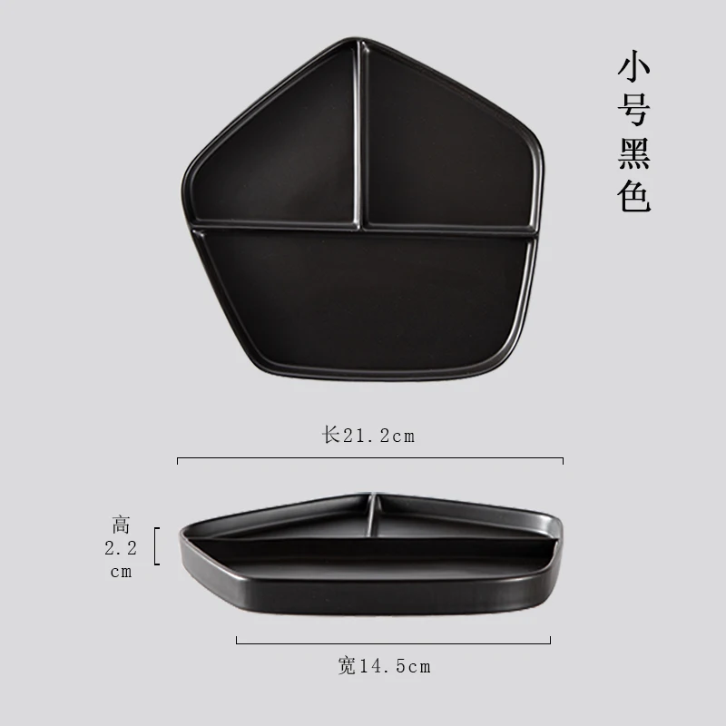 Западная пищевая керамика детская тарелка перегородка бытовые взрослые диета еда Фрукты тарелка скандинавские творческие неправильные тарелки для завтрака - Цвет: black-s