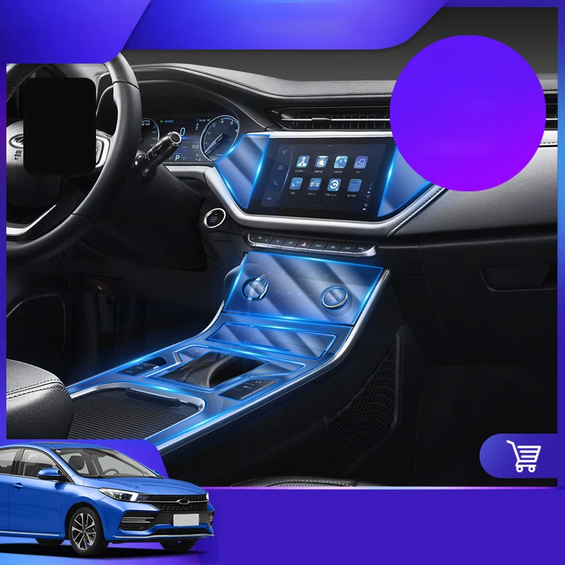 

Lsrtw2017 TPU Transparent Car Interior Film Central Control Sticker for Cherry Arrizo GX 2018 2019 2020