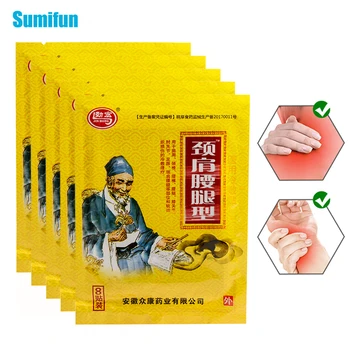 

40Pcs/5Bags Chinese Herbal Plaster Body Back Knee Neck Muscle Health Care Arthritis Joint Pain Relief Patch D2663
