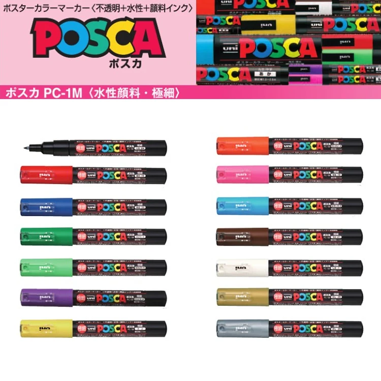 Ceny 4 sztuk Mitsubishi Uni Posca PC 1M marker do malowania bardzo cienkie końcówki Bullet 0.7mm pisaki 14 kolory do wyboru