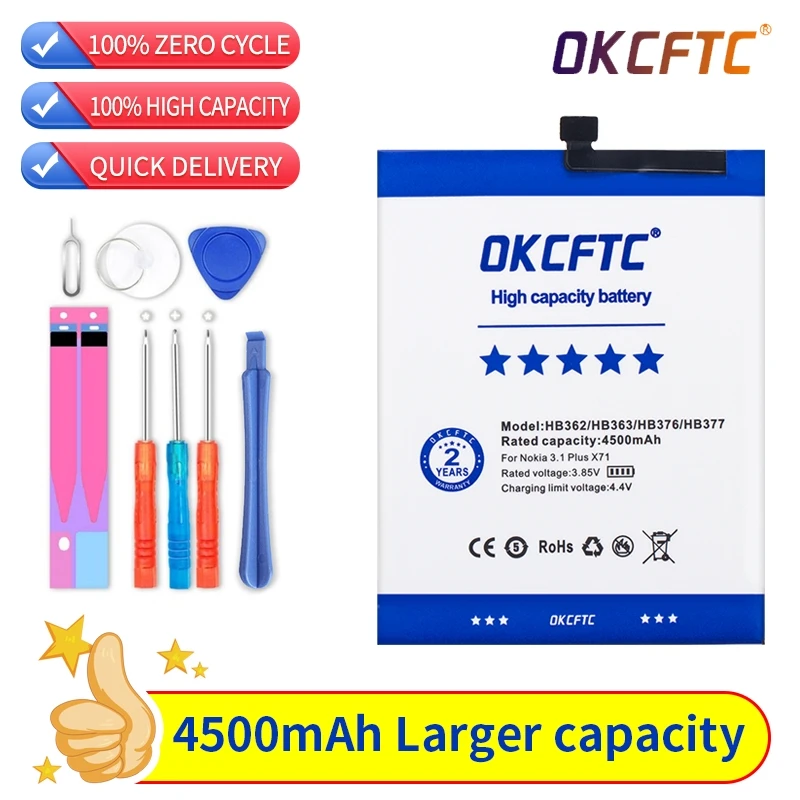 

Аккумулятор OKCFTC HE377 HE376 4500 мАч для смартфонов Nokia 3,1 Plus X71
