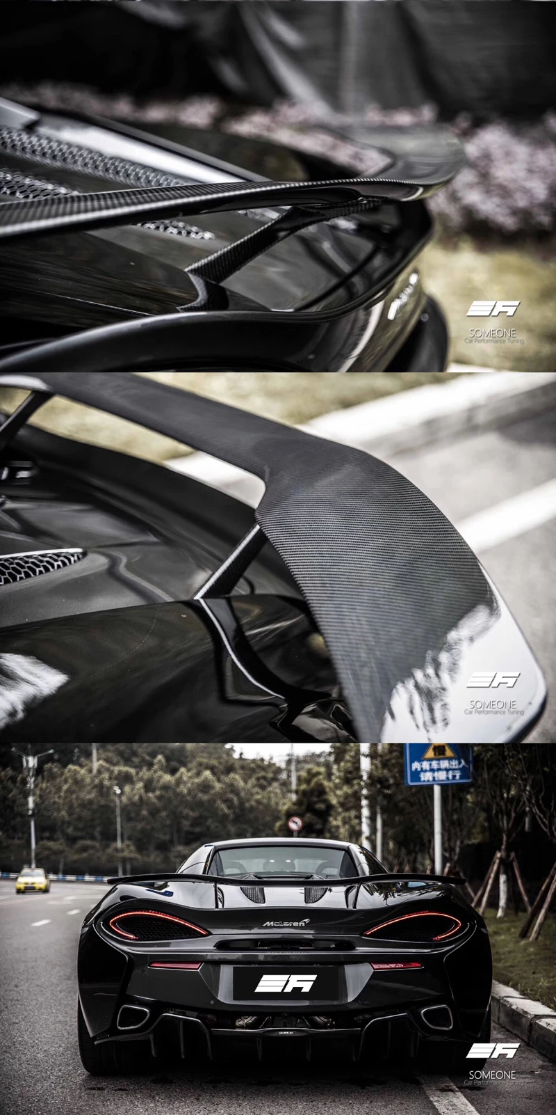 Для mlaren 570S 540C 570GT NOVITEC стильные автомобильные аксессуары высокого качества из настоящего углеродного волокна задний багажник спойлер крыло украшение
