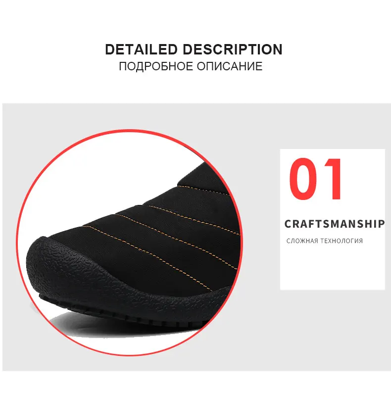 Мужские зимние повседневные кожаные зимние ботинки модные высококачественные высокие ботильоны меховая теплая плюшевая мужская зимняя обувь, большие размеры 36-46